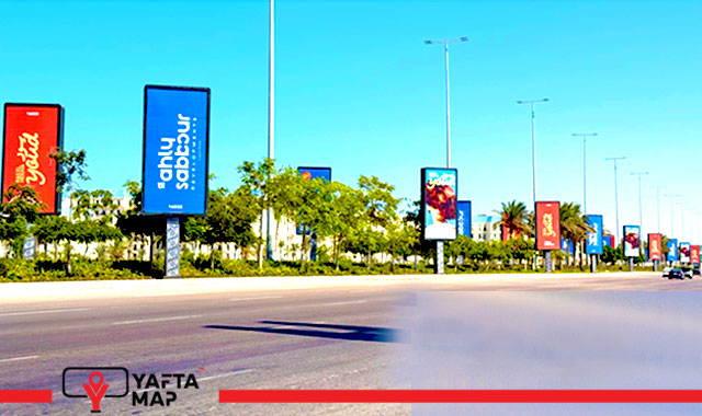 ميجا بوست - خليج هاسيندا 2