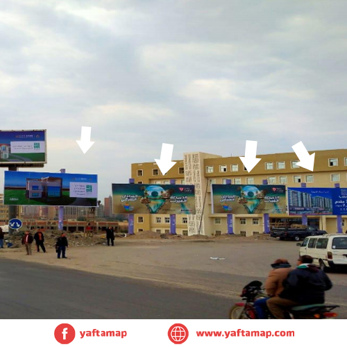 ميجا - بنها - القاهرة