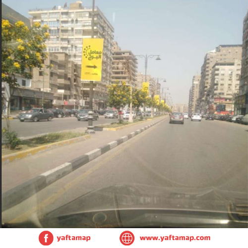 FANOUS DOUBLE - AABAS EL AAKKAD - NASR CITY