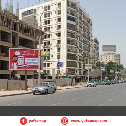 تى بول - احمد تيسير - نادى هيليوبليس