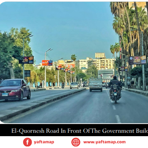 FANOUS DOUBLE - AL KORNISH RD - AL MANSOURA