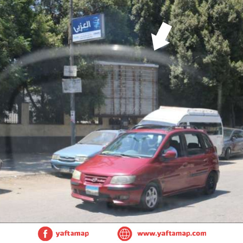 4x3 - شارع احمد سعيد - نادى المياه