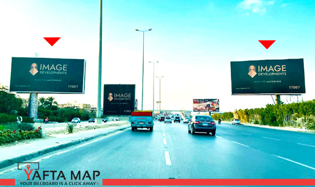 Gate - DAHSHOUR Road - Cairo