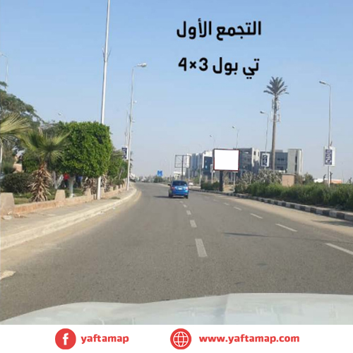 4x3 - FIRST SETTLEMENT