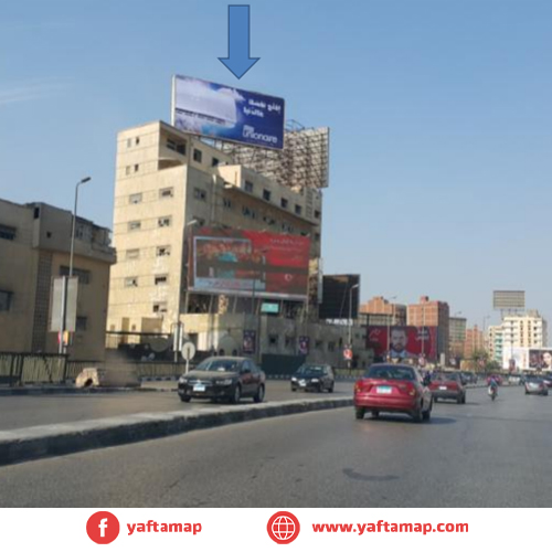 رووف توب  - كوبرى اكتوبر - العجوزة