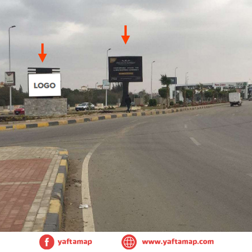 تى بول - الجولف - الشويفات - القاهرة الجديدة