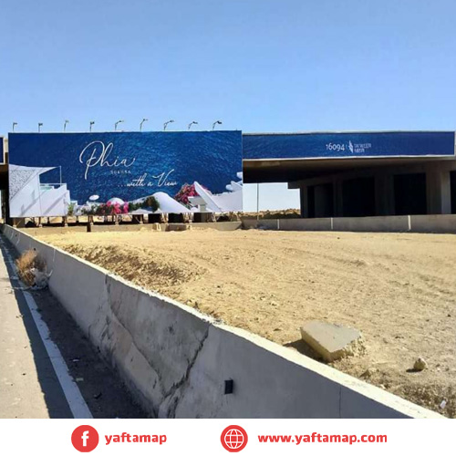 COMBO - EL SOKHNA ROAD - KILO 35