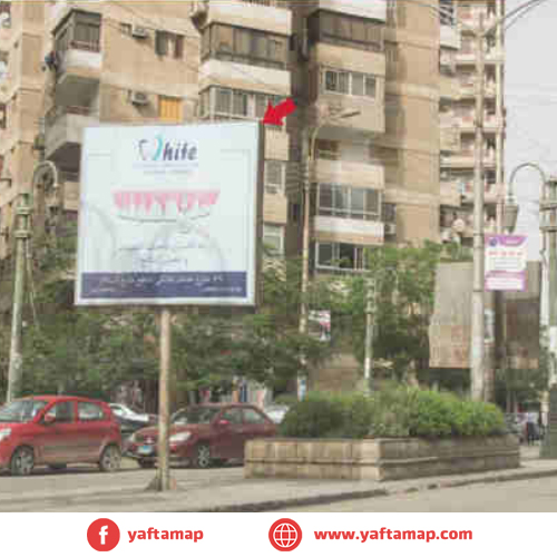 شاسية - ابراج الجامعة  - المنيا