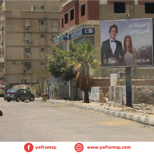 4x3 - المقطم - شارع 9  - البنك الأهلي