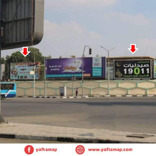 شاسية - ميدان روكسى