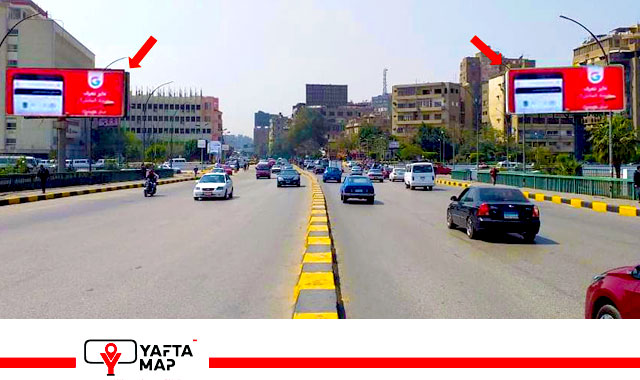 بوابة - الجيزة