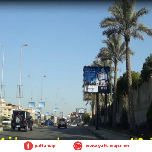 T-POLE - EL REHAB - GATE 6 & 9