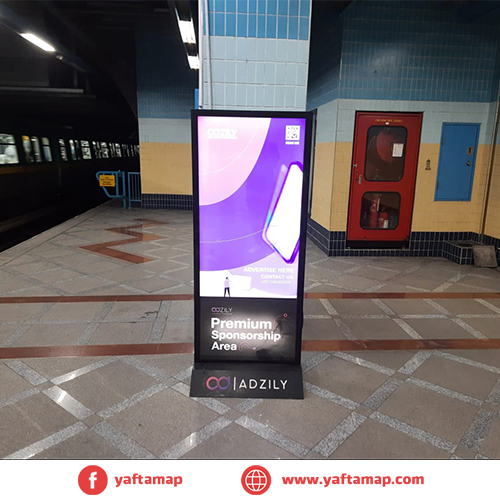 DIGITAL SCREEN - ATABAA METRO STATION LINE 2