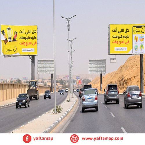 GATE - ALMOSHIR TANTAWY - CAIRO