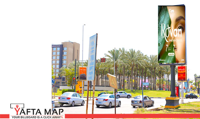 ميجا بوست - ميدان درة - الشيخ زايد - القاهرة