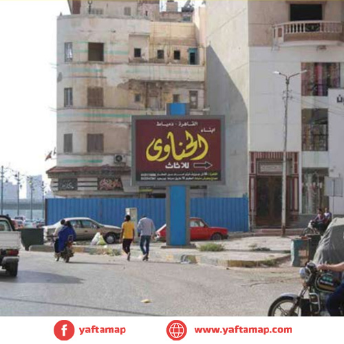 T-POLE - DAMIETTA CORNISH -DAMIETTA