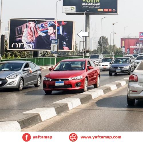 بوابة - كوبرى 6 أكتوبر - القاهرة