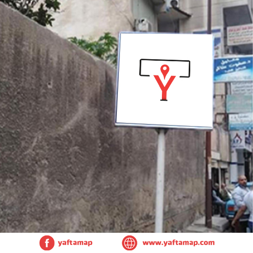 شاسية - اليكس - فلمنج