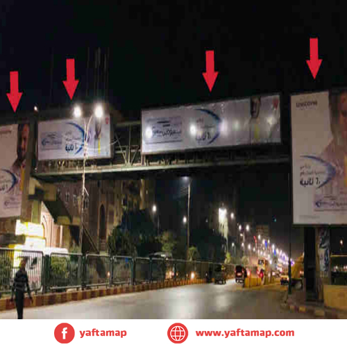 MIRROR - EL MINYA - MUHAMMED BADAWY ST