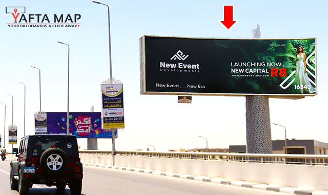 Uni pole - (Al Gish Bridge) - Al -Thawra Road - Cairo