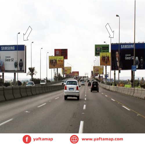 بوابة - محور 26 يوليو