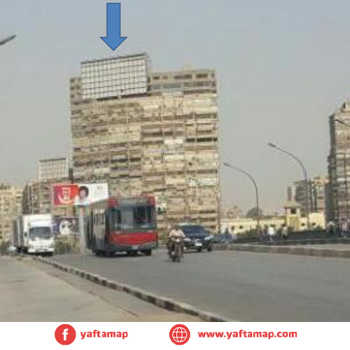 رووف توب  - المنيل - كوبرى الجامعة