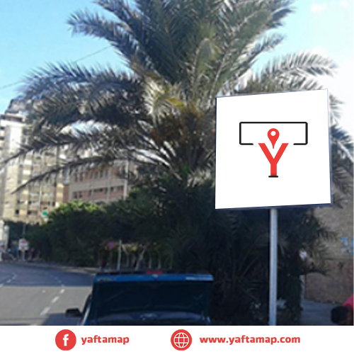 شاسية - اليكس - سموحة