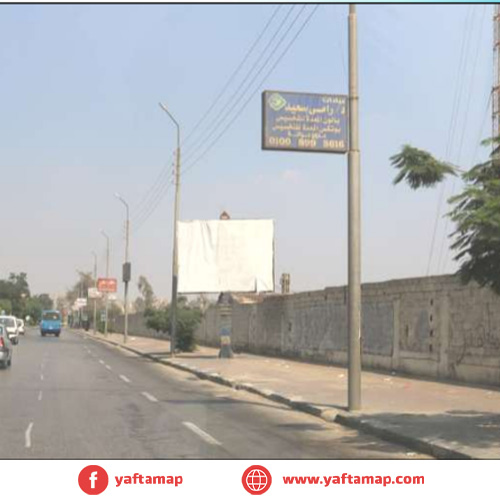 4x3 - نادى الشمس - شارع عبد الحميد بدوى