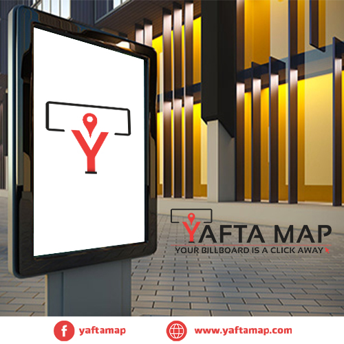 سوسيت - مصر الجديدة - ميدان التجنيد