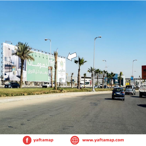 ميجا - الشيخ زايد