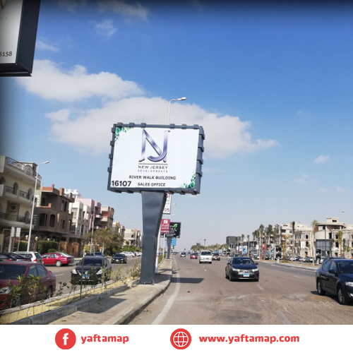 T-POLE - MUHAMMED NAGUIB - RIVER WALK - NEW CAIRO - EGYPT