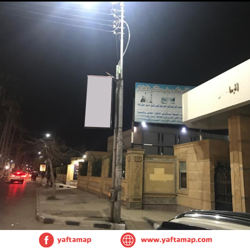 فانوس سنجل - شارع الجمهورية - المنصورة