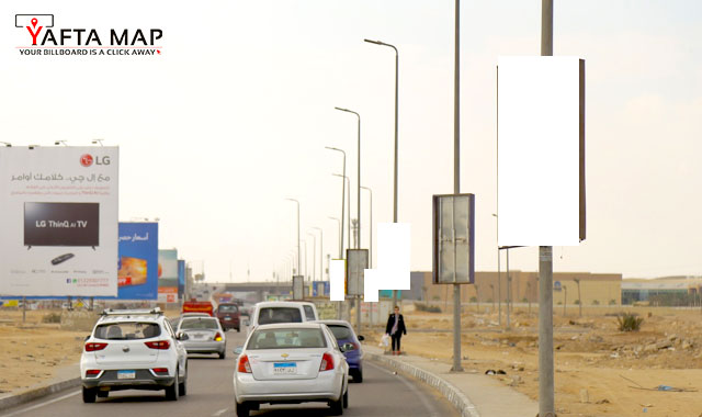 فانوس دبل - مول مصر
