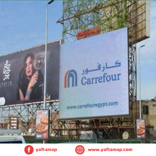 شاشة إلاكترونية - كوبرى 6 اكتوبر - الى مدينة نصر