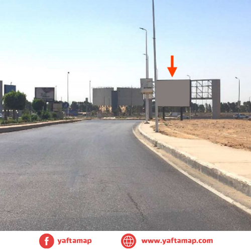 تى بول - الجولف - الشويفات