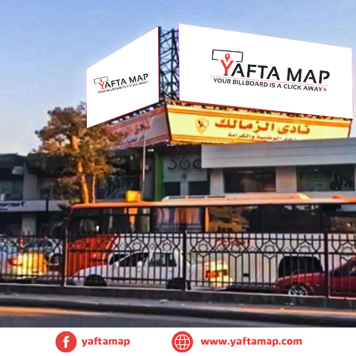 DIGITAL SCREEN -  ZAMALEK CLUB