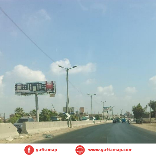 يونى بول - شبرا الخيمة - القاهرة