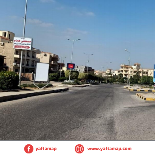 FANOUS DOUBLE - EL SHOURK - Doctors Tower