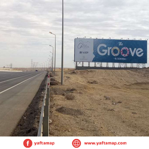 MEGA - EL SOKHNA ROAD - KILO 31