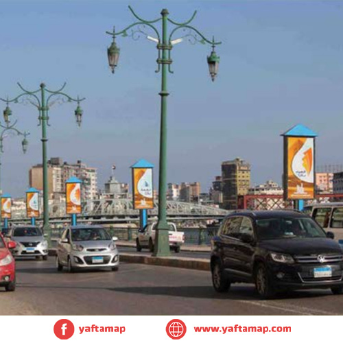 FANOUS - CORNISH DAMIETTA - DAMIETTA