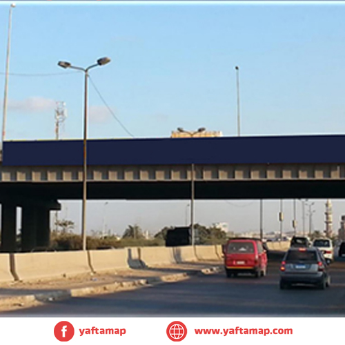 مراية - اليكس - كوبرى الدولى