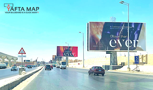 UNI POLE - SHEIKH ZAYED