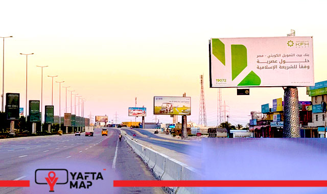 يوني بول - هاسيندا وايت 3