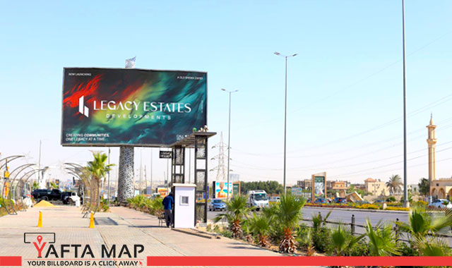 Uni pole - SHEIKH ZAZYED - North DAHSHOUR