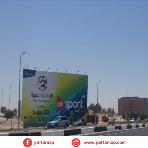 ميجا - مارينا 6 - الساحل الشمالي