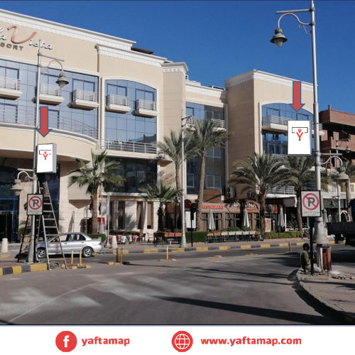 فانوس سنجل - الغردقة - البحر الاحمر - مصر