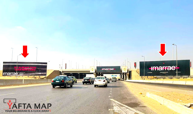 Gate - Al Suez Road