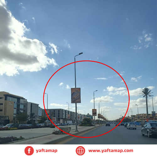 FANOUS DOUBLE - S TESEEN - AL ABOUR ST