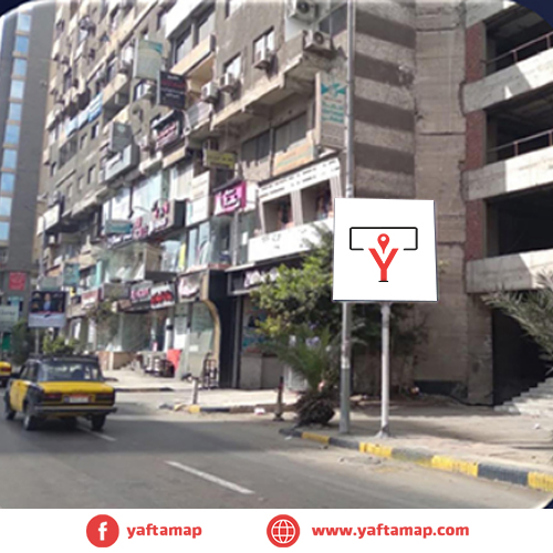 شاسية - اليكس - رشدى