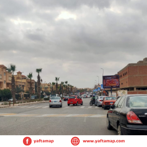 T-POLE - EL SHEROUK - EL HAMD MALL